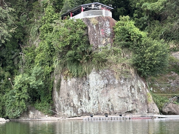 【遊記】新店碧潭風景區｜歷史悠久觀光景點的再生與惆悵 202