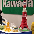 <2008東京玩具展>