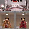 <2008東京玩具展>