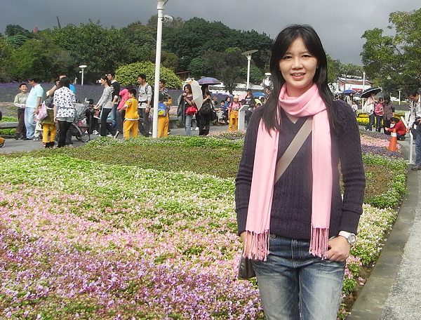 <台北國際花卉博覽會-園山公園區>