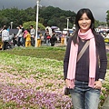 <台北國際花卉博覽會-園山公園區>