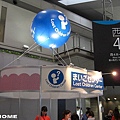 <2008東京玩具展>