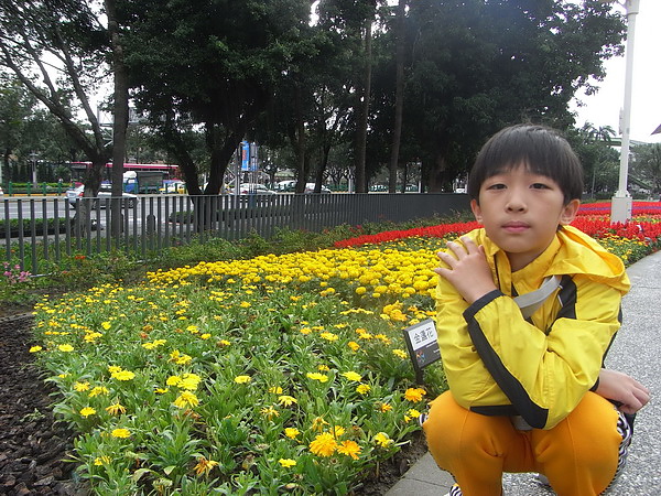 <台北國際花卉博覽會-園山公園區>