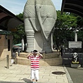 <日本多摩動物園-大門口背面>