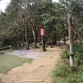 新樂園