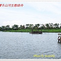 DSC07885.JPG