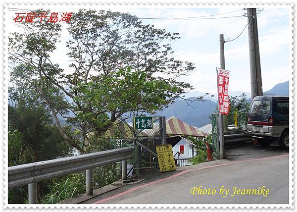 DSC09013.JPG DSC09013.JPG