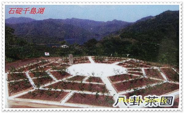 DSC09032.JPG DSC09032.JPG