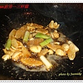 DSC08017.JPG