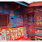 DSC09333.JPG DSC09333.JPG