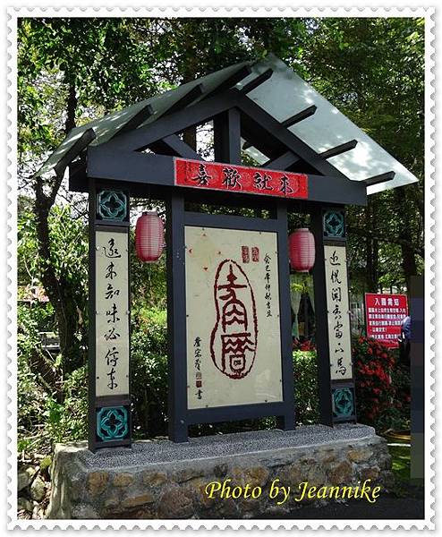 DSC09338.JPG DSC09338.JPG