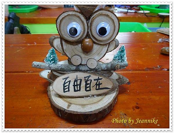 DSC09356.JPG DSC09356.JPG