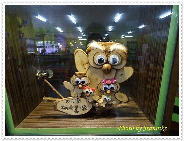 DSC09362.JPG DSC09362.JPG