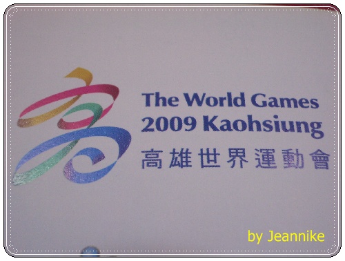 IMGP1358.JPG