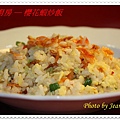 IMG_2261.JPG