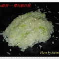 DSC00434.JPG