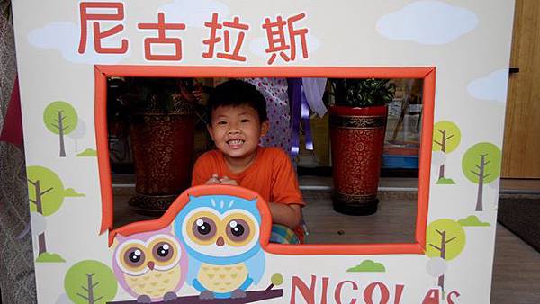 IMG_20150702_165525.jpg IMG_20150702_165525.jpg