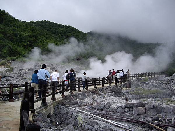 15.雲仙地獄