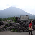 63.眼前就是櫻島活火山