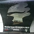 親筆簽名：Waterman海報