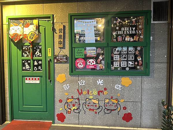 烤酒BAR桃園中壢店，一個晚上屬於你解憂的地方