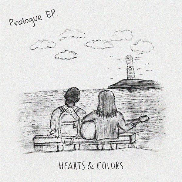 Prologue EP