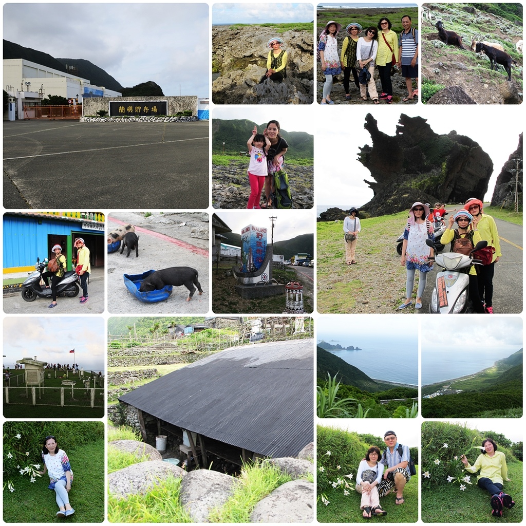 07 龍頭岩、核廢料貯存場、野銀部落、蘭嶼氣象站 2016.05.07.jpg - 蘭嶼之旅 2016.05.07 ~ 09