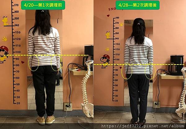 投影片5.JPG