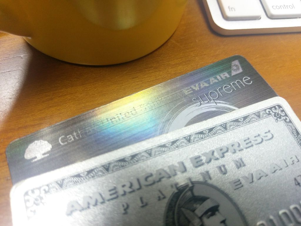 消費生活 我的第一張高級信用卡 美國運通長榮白金簽帳卡 我是老爸 我不要當爸 痞客邦