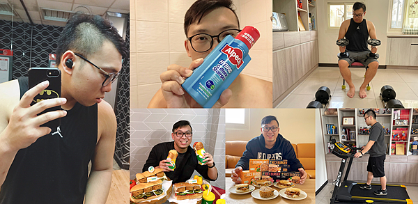 wp_自我介紹頁 wp_自我介紹頁