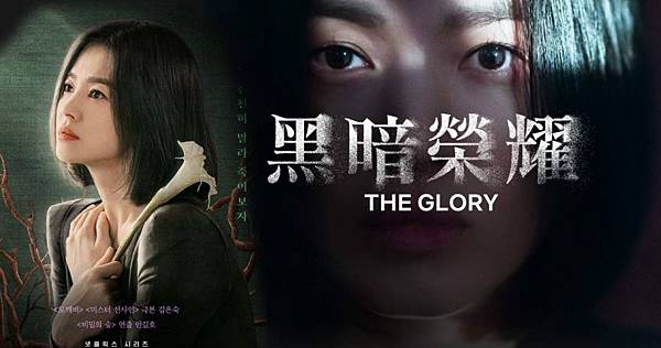 [韓劇] 2022必看韓劇推薦清單8部,超強卡司演員齊聚、劇