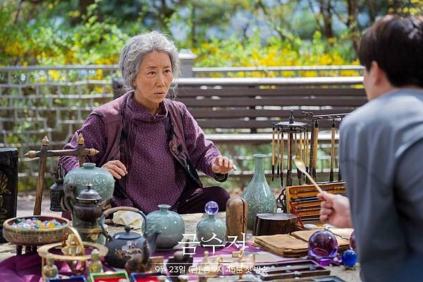 [韓劇] 2022必看韓劇推薦清單8部,超強卡司演員齊聚、劇