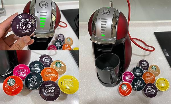 [開箱│雀巢咖啡機] Nescafe Dolce Gusto