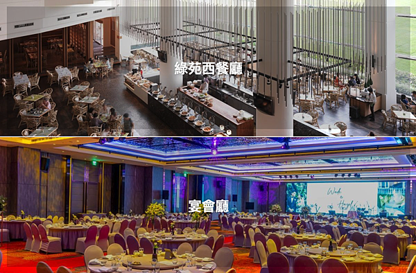 [住宿花蓮] 美侖大飯店 鄰近七星潭、花蓮港,距東大門