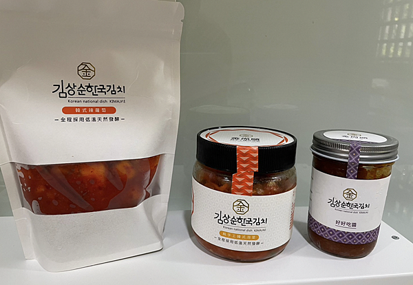 [開箱│金尚順韓式手工泡菜] 冰箱必囤貨的韓式小菜，韓式手工