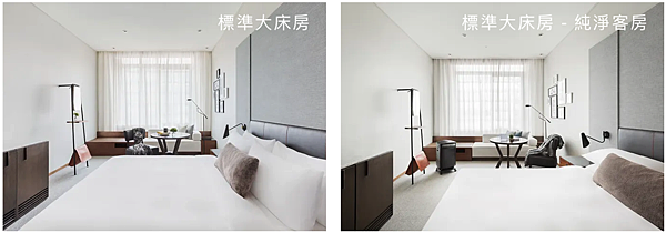 [住宿新竹] 伊普索酒店 距新竹火車站十分鐘,格局安靜