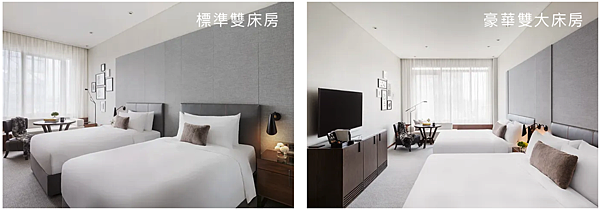 [住宿新竹] 伊普索酒店 距新竹火車站十分鐘,格局安靜