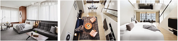 [住宿新竹] 伊普索酒店 距新竹火車站十分鐘,格局安靜