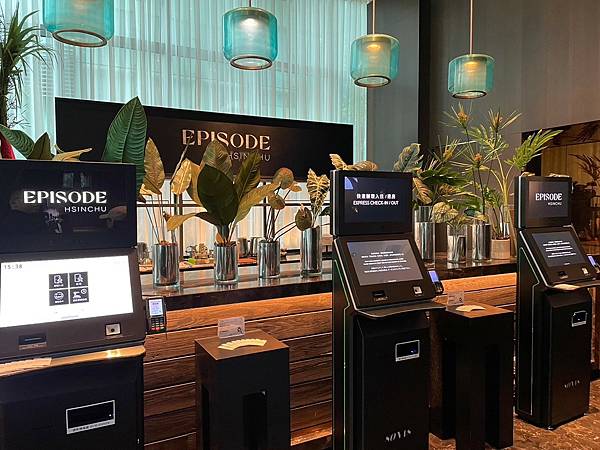 [住宿新竹] 伊普索酒店 距新竹火車站十分鐘,格局安靜