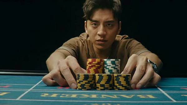 [影評] 孤注一擲 詐騙無所不在,一旦起了貪念就可能隨時