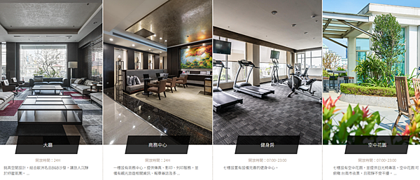 [住宿台南] 臺邦商旅 離安平老街僅需10分鐘,交通便