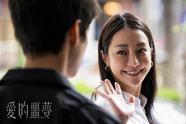 [影評] 愛的噩夢 極度寫實的愛情電影,描述人因深陷愛情