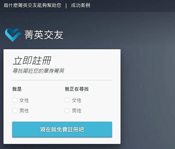 擷取.JPG 擷取.JPG