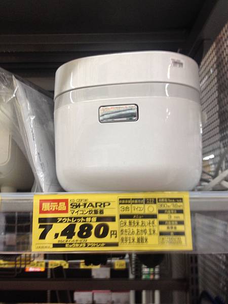 photo1436860455572 photo1436860455572