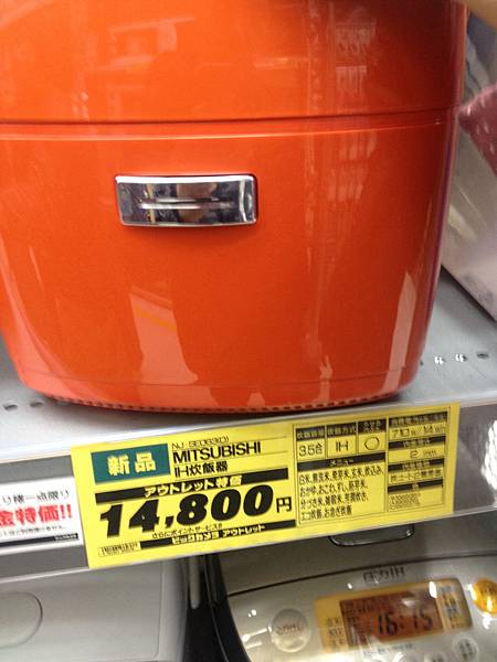 photo1436860458132 photo1436860458132