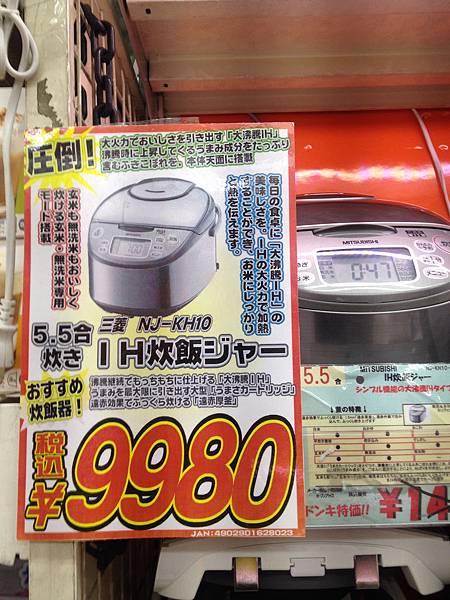 photo1436860367065 photo1436860367065