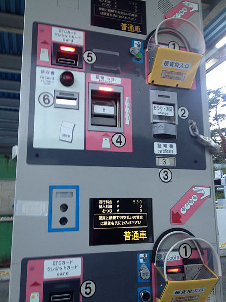 2015-09-28_08-11-16_+0000-307525163 2015-09-28_08-11-16_+0000-307525163