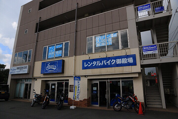 日本重機 日本重機