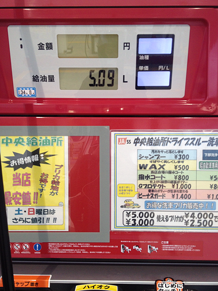 2015-09-28_08-33-29_+0000-1585994420 2015-09-28_08-33-29_+0000-1585994420