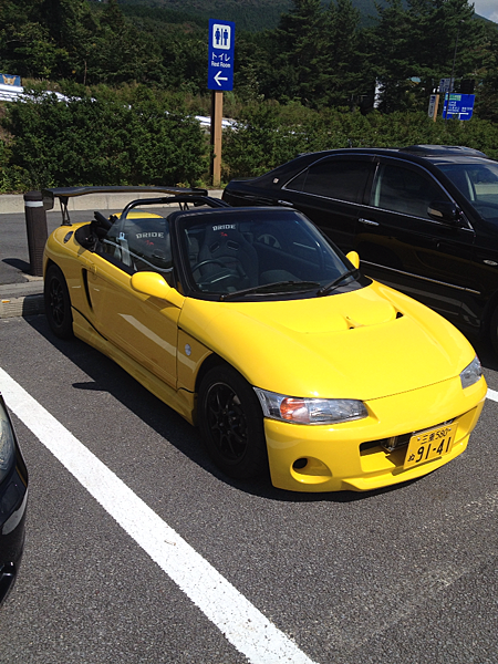 2015-09-28_02-15-51_+00001743797317 2015-09-28_02-15-51_+00001743797317